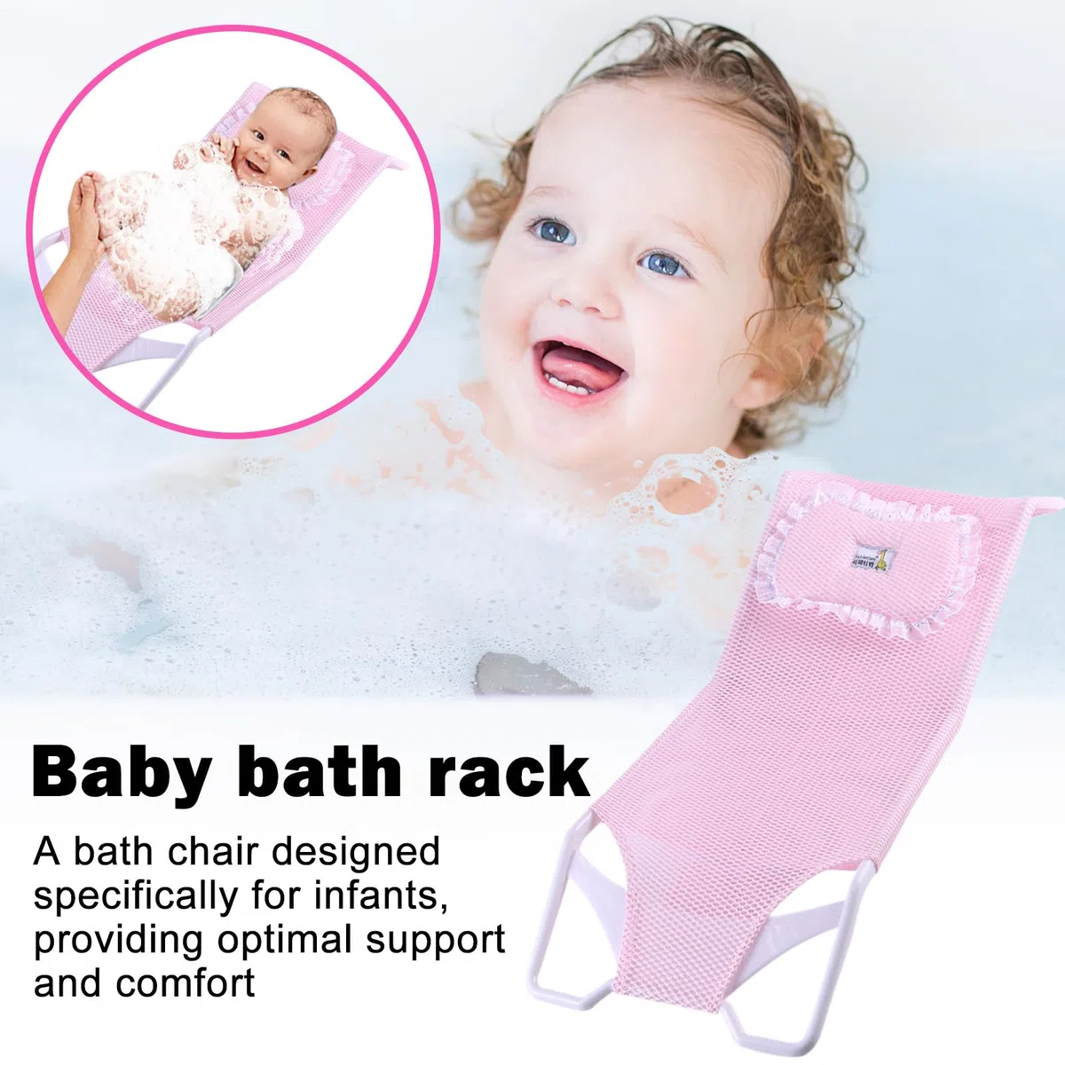 Red de soporte para asiento de baño de bebé, cojín de malla para bañera de bebé, cómodo y transpirable, alfombrilla de ducha para recién nacidos de 0 a 6 meses